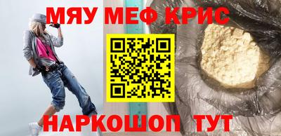 спиды Бугуруслан