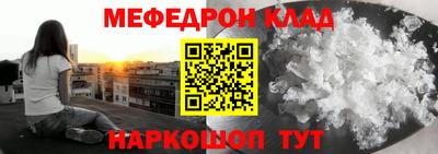 гашик Будённовск