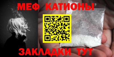 гашик Будённовск