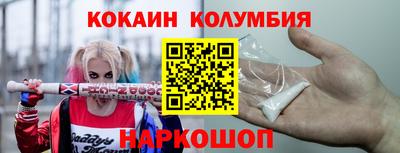 гашик Будённовск