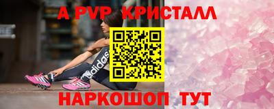 первитин Бузулук