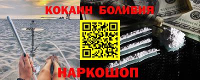 первитин Бузулук