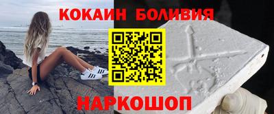 спиды Бугуруслан