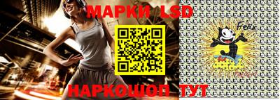 первитин Бузулук