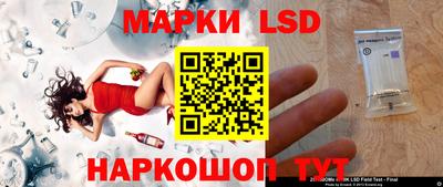 первитин Бузулук