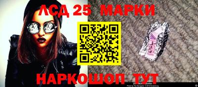 спиды Бугуруслан