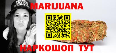 спиды Бугуруслан