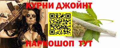 первитин Бузулук