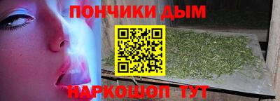 спиды Бугуруслан
