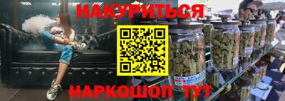 первитин Бузулук