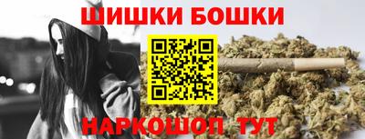 первитин Бузулук