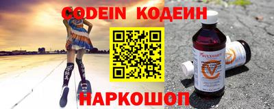 спиды Бугуруслан