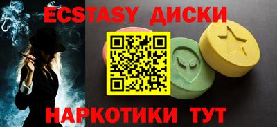 первитин Бузулук