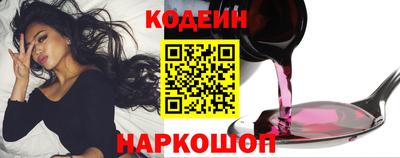 спиды Бугуруслан