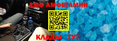 герыч Ивантеевка