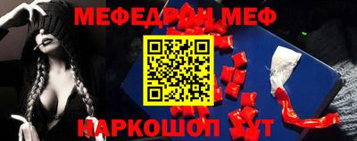 первитин Бузулук