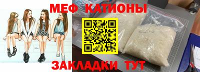 спиды Бугуруслан