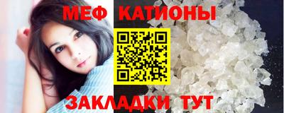 гашик Будённовск
