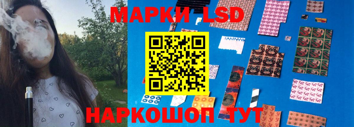 Октябрьский  ЛСД экстази кислота  Вход с VPN 