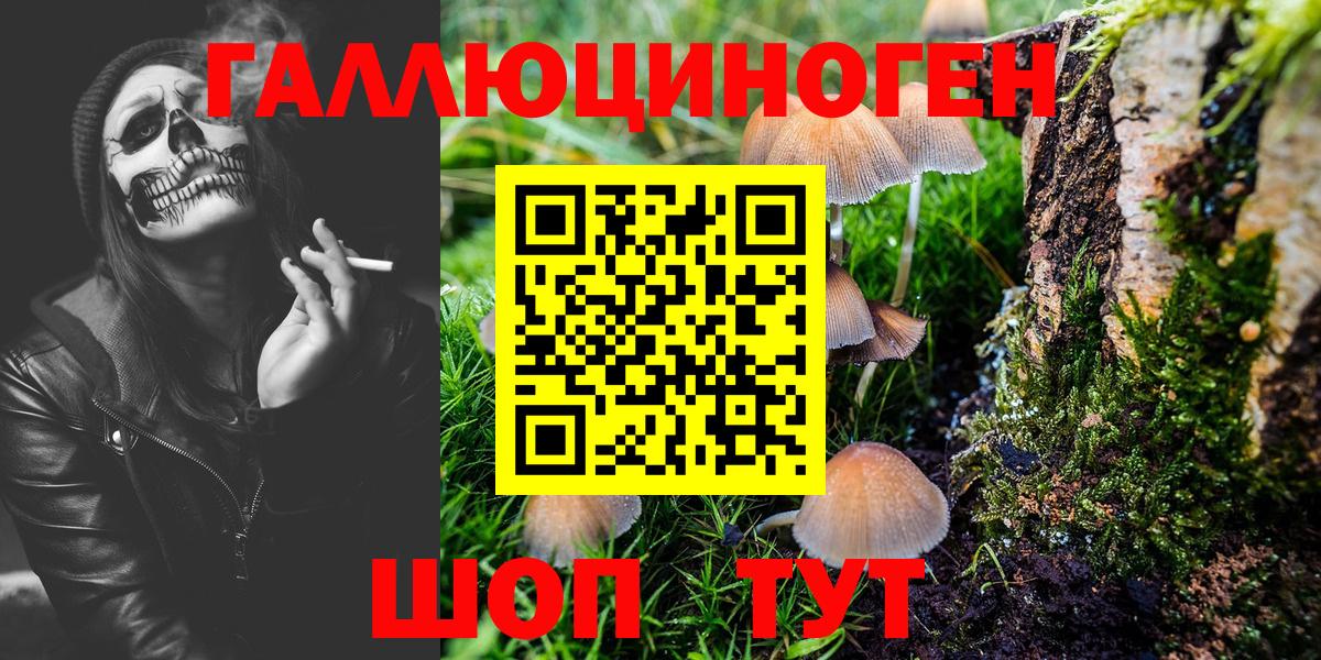 Бошки Шишки  Вход с VPN  Меф МЯУ МЯУ кристаллы  Меф МЯУ МЯУ  Октябрьский  Гашиш  Кокаин 